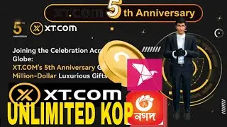 XT Exchange anniversary with  $1,000,000 Reward  Airdrop  #XTExchange