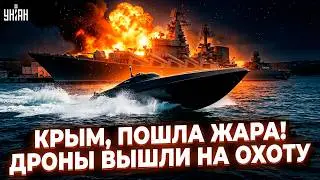 В Крыму жарко! Ракетные дроны Magura V5 вышли на охоту. Первые удары и кадры боя | Арсенал