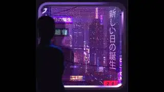Futurwave