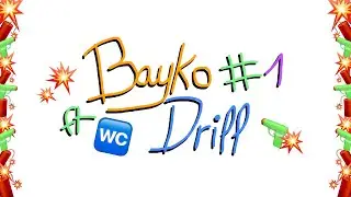 BAYKODRILL #1 ft.🚾