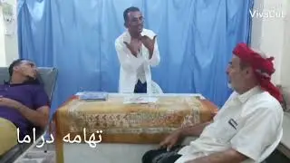 الحلقه السادسه مسلسل الدنيا غابه  السادسه كله #صيني تموتك ضحك.. لاتنسوا الاشتراك في القناه