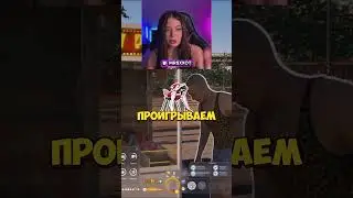 Как я играла в InZOI #twitch #твичстрим #твич #нарезки #mrsxxot #inzoi #симулятор #стрим