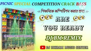 Picnic special competition crack bass song // dj bm remix // bikram malik//somnath remix❤️&zwj;🔥