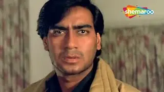 अजय ने लिया अपने बहन के इज़्ज़त से खिलवाड़ का बदला | 90's Superhit Action Hit Movie