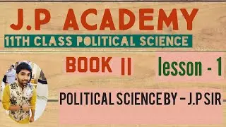 Introduction to political science... 11th class