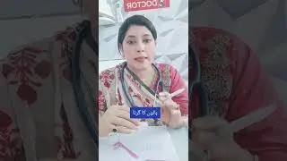 How we control HAIR FALL by homeopathic medicine #dr hafsa haider homeo physican 