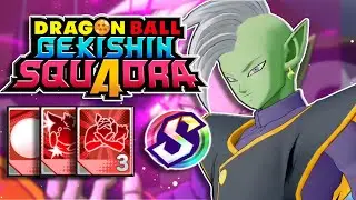 ZAMASU BUT RED