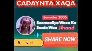 YAA CULIMO LAGU DAYDO AH?!KALIYA CIDA RUNTA SHEEGTA OO QUMAN