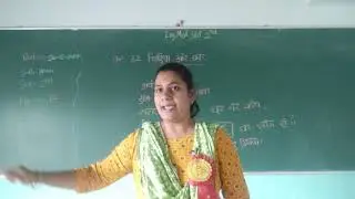 STD 2 ENGLISH MEDIUM SUB HINDI CH 32 CHIDIYA AUR BANDAR