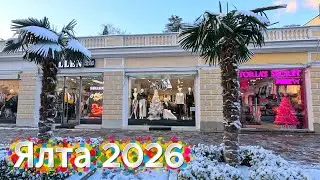 ▶️  Прогулка по снежной Ялты .16 Января 2026.Жизнь на море / Ялта