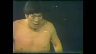 4.1.1978 - 1978 Champion Carnival - Giant Baba vs Kintaro Oki