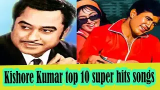 Kishore Kumar 10 top superhit songs 1969 after styles #old,#kohat ,#kishorekumar