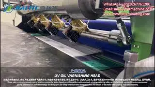Water Dust Remover Automatic UV Oil Varnishing Machine from Korea Factory