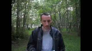 остановка маньяков