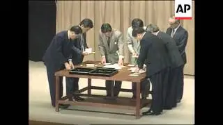 Japan - LDP Party Leader Elected