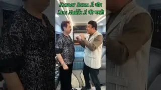 Kyu Hue Kumar Sanu Da Anu Malik saab se Khafa 😜 | Barsaat Ke Mausam Mein | #shorts