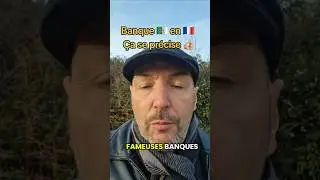 Banque Alg&eacute;rienne 🇩🇿 en France 🇨🇵 &Ccedil;a se pr&eacute;cise 👍🏻