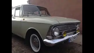 Москвич АЗЛК и ИЖ 412