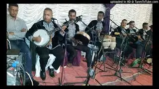 ayt matn n souss tiwrare mp3