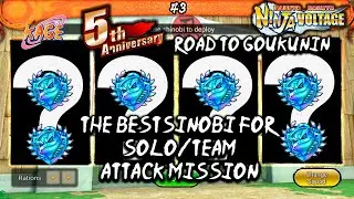 AM Main Tier | The Best Shinobi for Solo & Team Attack Mission