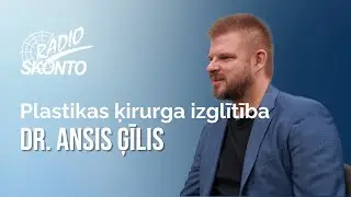 PLASTIKAS ĶIRURGA PROFESIJA | IZGLĪTĪBA | JAUNUMI ESTĒTISKAJĀ ĶIRURĢIJĀ &ndash; Dr. Ansis Ģīlis