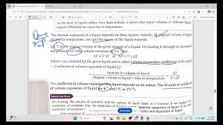 Heat Transfer Made Easy  Class 8 Physics | REKABIESHABI