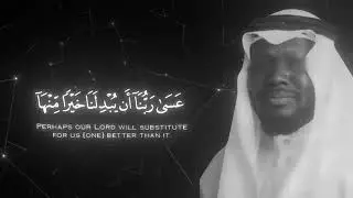al qoran talaoyt 🖤 @Qoran-v2u 