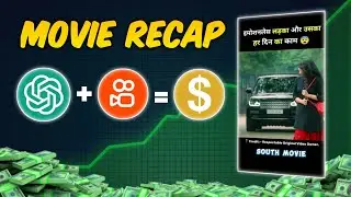 Create a SUCCESSFUL Movie Recap Channel That Earns You Money