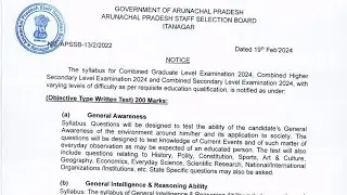 CGL,CHSL,CSL Examination 2024|New Syllabus Explanation |Apssb exam 2024