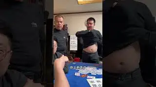 #In the real life sharing official Shandong card table there is no seniority. What are the