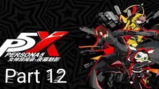 P5 The Phantom X part 12: W inning