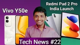 Redmi Pad 2 Pro India Launch | Vivo Y50e & Vivo Y50s | Poco M8 Series Coming | Xiaomi 17 Ultra