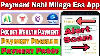 God Wealth App Payment Proof | Cash Flow App Payment Proof | Pocket Wealth App Payment Proof  🤑