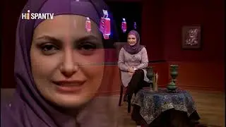 Hablemos Persa - Parte 12