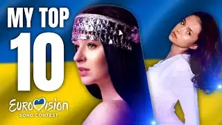 🇺🇦 Vidbir 2025 | My Top 10 (Ukraine Eurovision 2025)