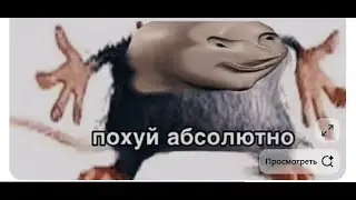 ne arlechina