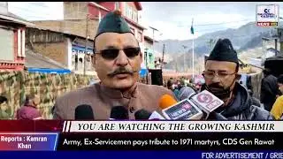 Army, Ex-Servicemen pays tribute to 1971 martyrs, CDS Gen Rawat