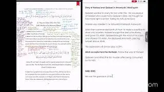 (Islamic Creed) - Episode 88