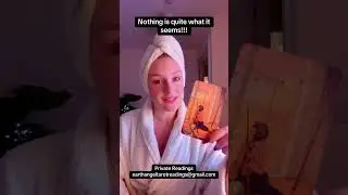 Ничто не является тем, чем кажется! 😉😉😉