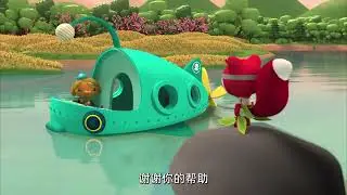 octonauts journey to china season 2 and the migration long tailed anchovy