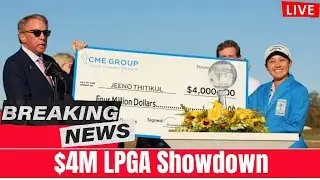 Чемпионат LPGA Tour 2025: шокирующая финальная драма с призовым фондом в 4 миллиона долларов! 🔴 С...