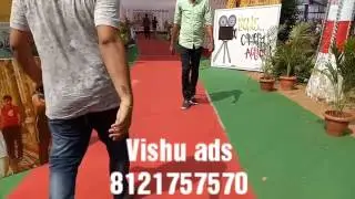 Vishu Ada