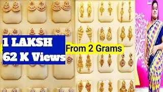 80% Revalue & BuyBack Gold Stone Earrings|Light Weight Traditional Glod Stone Earrings|Gold Earrings