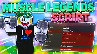 Скрипт Muscle Legends с САМЫМ БЫСТРЫМ автофармом, автоубийством игроков, автовылуплением кристалл...