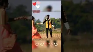 Nagpuri short video || De de Ni dila Ab rahlo Ni jayla Nagpuri Song || Nagpuri Tik Tok 2021 #nagpuri