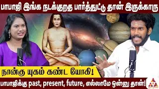 பாபாஜி இங்க நடக்குறதை பார்த்துட்டுத்தான் இருக்காரு🤯 | Sarath Shiva | Rajinikanth | #saibaba