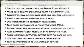 Network Automate - 01. Introduction to Network Automation