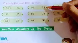 Encircle the #smallest #number