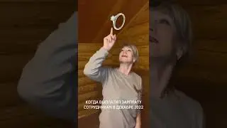 Выплата заработной платы за декабрь 2022 года.