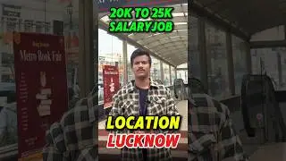 Team Leader Job in Lucknow | 20K&ndash;25K Salary | Hiring Now | 1&ndash;2 Years Experience